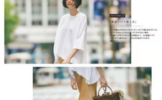 怎樣在淘寶網(wǎng)上購物質(zhì)量好 詳細(xì)講解：新手如何在淘寶網(wǎng)上購物流程